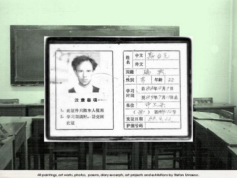 ID